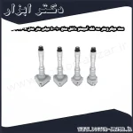 ست میکرومتر سه فک آسیمتو داخل سنج 100 50 میلی متر مدل 8 66 209