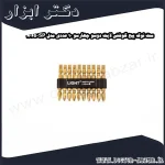 ست نوک پیچ گوشتی لایت دوسو چهارسو 10 عددی مدل SP 8065