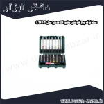 ست نوک پیچ گوشتی متابو 56 عددی مدل 6.26702