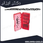 ست نوک پیچ گوشتی میلواکی 28 عددی مدل MILWAUKEE 28PC