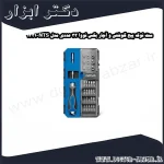 ست نوک پیچ گوشتی و آچار بکس نووا 33 عددی مدل NTS 1331