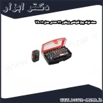 ست نوک پیچ گوشتی ویگور 32 عددی مدل V5019