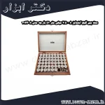 ست پین گیج اینسایز 8 7.5 میلی متر 51 پارچه مدل 8 4166