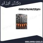 ست پیچ گوشتی 6 عددی کندو مدل 85114