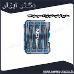 ست پیچ گوشتی ساعتی نووا 7 عددی مدل 1339