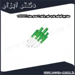 ست پیچ گوشتی ضربه خور واستر 7 عددی مدل VSHSET1