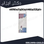 ست پیچ گوشتی وسل 14 عددی دسته کریستالی مدل 6314PS