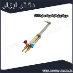 سرپیک برش هاردکس بلند مدل CT L1