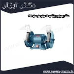 سنگ رومیزی رونیکس 150 میلی متر مدل 3510