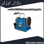 سنگ رومیزی شپخ 200 میلی‌ متر مدل TIGER 5000S HomeKit