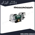 سنگ رومیزی متابو 200 میلی متر مدل DS200