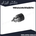 سه نظام آچاری کنزاکس 13 میلی متر مدل 7904