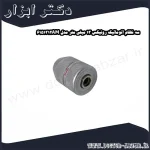 سه نظام اتوماتیک رونیکس 13 میلی متر مدل 6151312AM