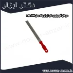 سوهان آلومینیوم ساب ایران پتک مدل PM 1025