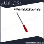 سوهان مهندسی چهارگوش ایران پتک مدل PB 25