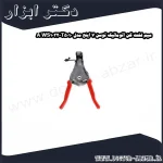 سیم لخت کن اتوماتیک توسن 7 اینچ مدل T5010 WS1032 A