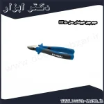 سیم چین هیوندای مدل HT150