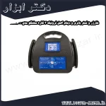 شارژر و تستر باتری و دینام اصل ترونیک 3 کاره سخنگو مدل ASL6000