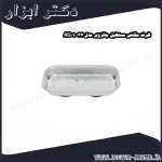 ظرف مگنتی مستطیل جانزوی مدل AG010037