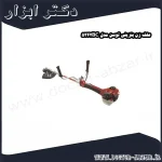 علف زن بنزینی توسن مدل 5242BC