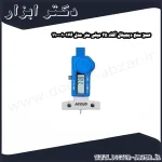 عمق سنج دیجیتال آکاد 25 میلی متر مدل 176 001 11