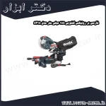 فارسی بر رونیکس کشویی 185 میلی متر مدل 5418