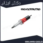 فرز انگشتی NEC گلو بلند مدل 1721