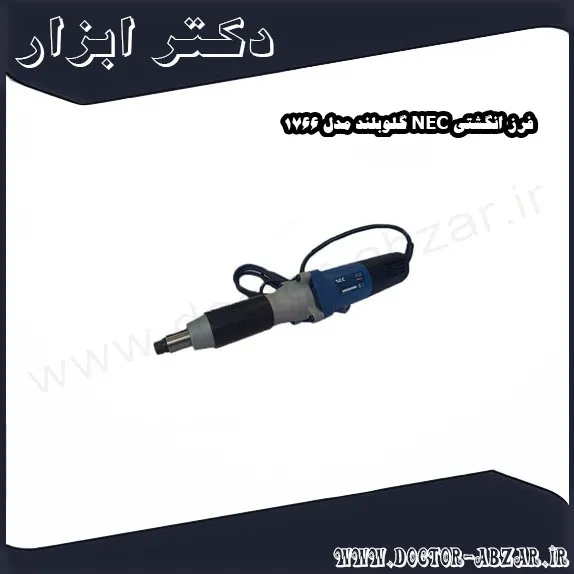فرز انگشتی NEC گلوبلند مدل 1766