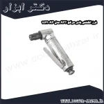 فرز انگشتی بادی سرکج APT مدل AP 1522