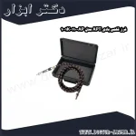 فرز قلمی بادی APT مدل AP 110 1001K