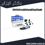 فرز مینیاتوری شارژی درمل 65 پارچه مدل 5 65 8220