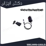 فرز مینیاتوری پدالی رونیکس مدل 3450