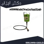 فرز مینیاتوری پدالی سیلور سه نظام دار مدل GT 600W PT