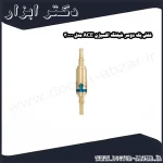 فلش بک دوسر شیلنگ اکسیژن ACE مدل 30000