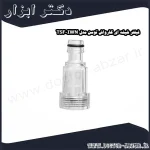 فیلتر شیشه ای کارواش توسن مدل TSF IWN