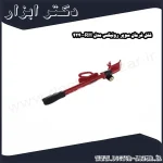 قفل فرمان سوپر رونیکس مدل RH 4240