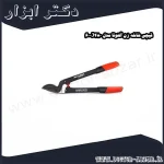 قیچی شاخه زن آلتونا مدل J480 60
