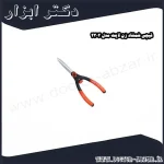 قیچی شمشاد زن لایت مدل 2302