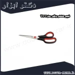 قیچی صنعتی ویگور مدل V1304