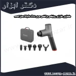 ماساژور شارژی رونیکس براشلس سری Style Pro مدل 8852
