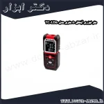 متر لیزری آینهل 50 متری مدل TC LD50