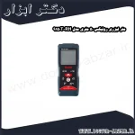 متر لیزری رونیکس 50 متری مدل RH 9150T