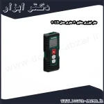 متر لیزری متابو 30 متری مدل LD 30