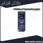 متر لیزری هیوندای 40 متری غلطکی مدل 402 DM