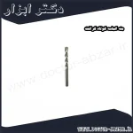 مته الماسه کوتاه کرافت