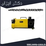 مته تیز کن برقی ای اس تی پاور 8 تا 30 میلی متر مدل 830MA