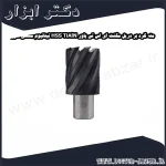 مته گرد بر دریل مگنت ای اس تی پاور HSS TiAlN تیتانیوم مشکی طول 30 میلی متر