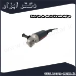 موزاییک ساب پوکا 150 میلی‌ متر مدل S1805