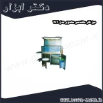 میز کار مهندسی مهدوی مدل WT