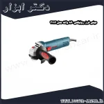 مینی فرز رونیکس 860 وات مدل 3112